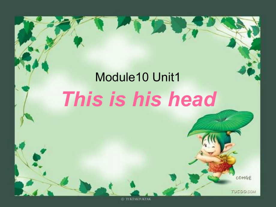 外研三年級起點三年級上冊Module 10Unit 1 This is his head.PPT課件_第1頁