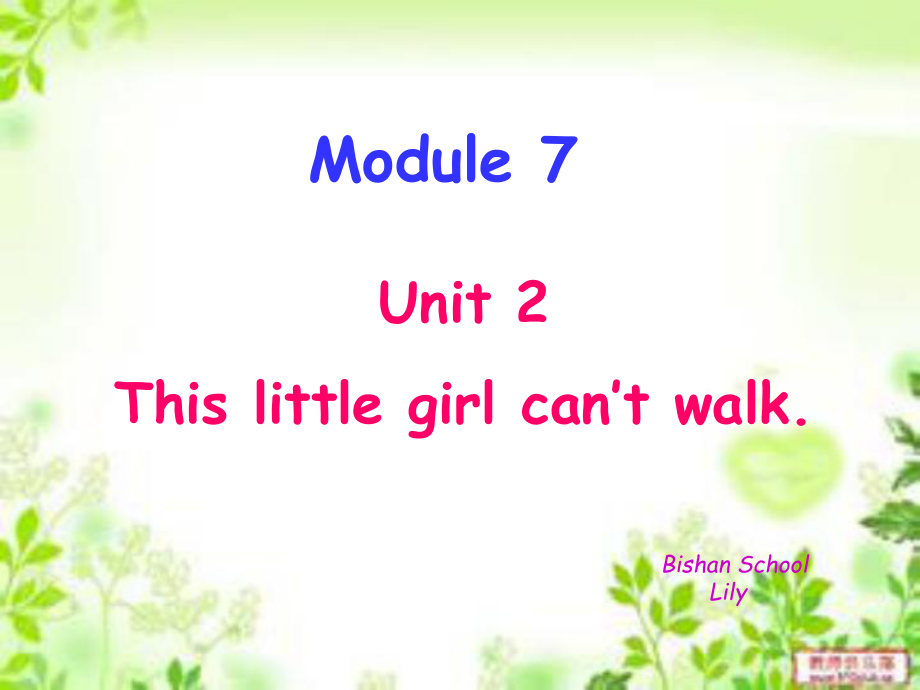 7Unit 2 This little girl can’t walk_第1页
