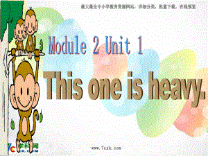 外研版一起五上Module 2Unit 1 This one is heavyppt課件2