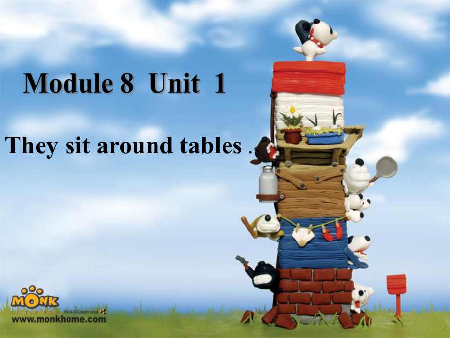 外研版一起五上Module 8Unit 1 Children often sit around tablesppt课件3_第1页