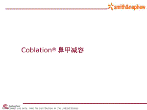 coblation鼻甲減容 ppt課件數(shù)學(xué)