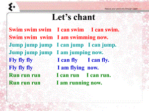 外研版三起四上Module 5Unit 1 Can you ran fastppt課件1