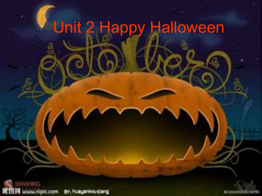 外研版三起四上Module 6Unit 2 Happy Halloweenppt課件4_第1頁(yè)