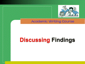 discussingfindings ppt課件數(shù)學(xué)