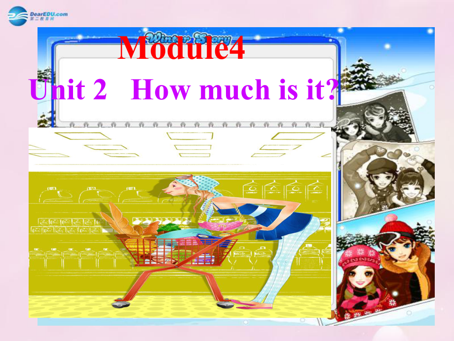 四年級英語上冊 Module 4 Unit 2 How much is it課件3 外研版三起_第1頁