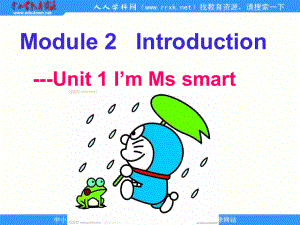 外研三年級(jí)起點(diǎn)三年級(jí)上冊(cè)Module 2Unit 1 I39;m Ms Smart.PPT課件 (9)