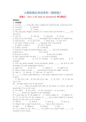 【精校版】高中英語 Unit1 A land of diversity單元測(cè)試3 人教版選修8