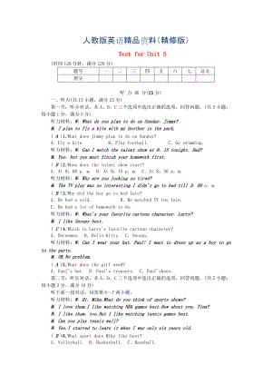 浙江專版八年級英語上冊 Test for Unit 5 人教新目標(biāo)版精修版