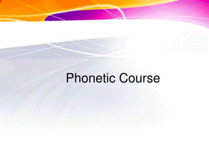 音标教程phonetics图文