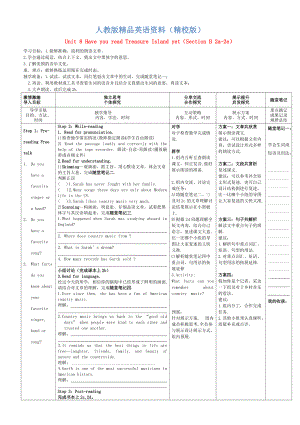 【精校版】人教版八年級英語下冊 Unit 8 Section B 2a2e導(dǎo)學(xué)案