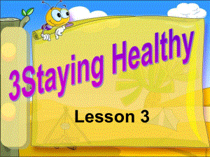 unit3stayinghealthy3 保持健康