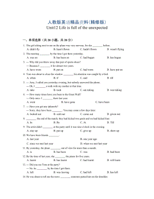 【人教版】九年級英語：Unit12同步練習(xí)及答案Word版精修版