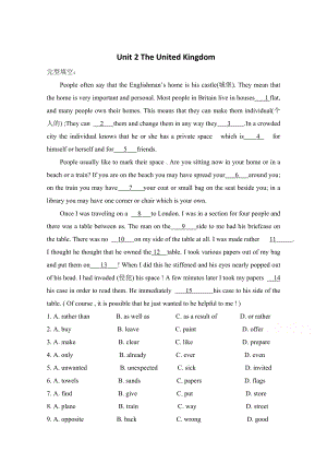 人教版英語(yǔ)必修五：unit 2 the united kingdom 同步練習(xí)含答案