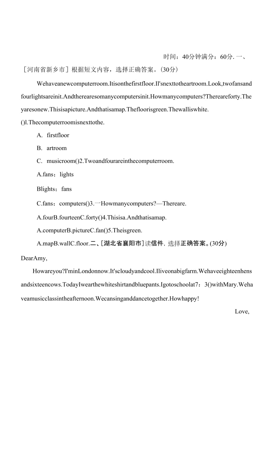 人教PEP版四年級(jí)下冊(cè)英語(yǔ) 期末專項(xiàng)突破卷 閱讀一：閱讀選擇.docx_第1頁(yè)