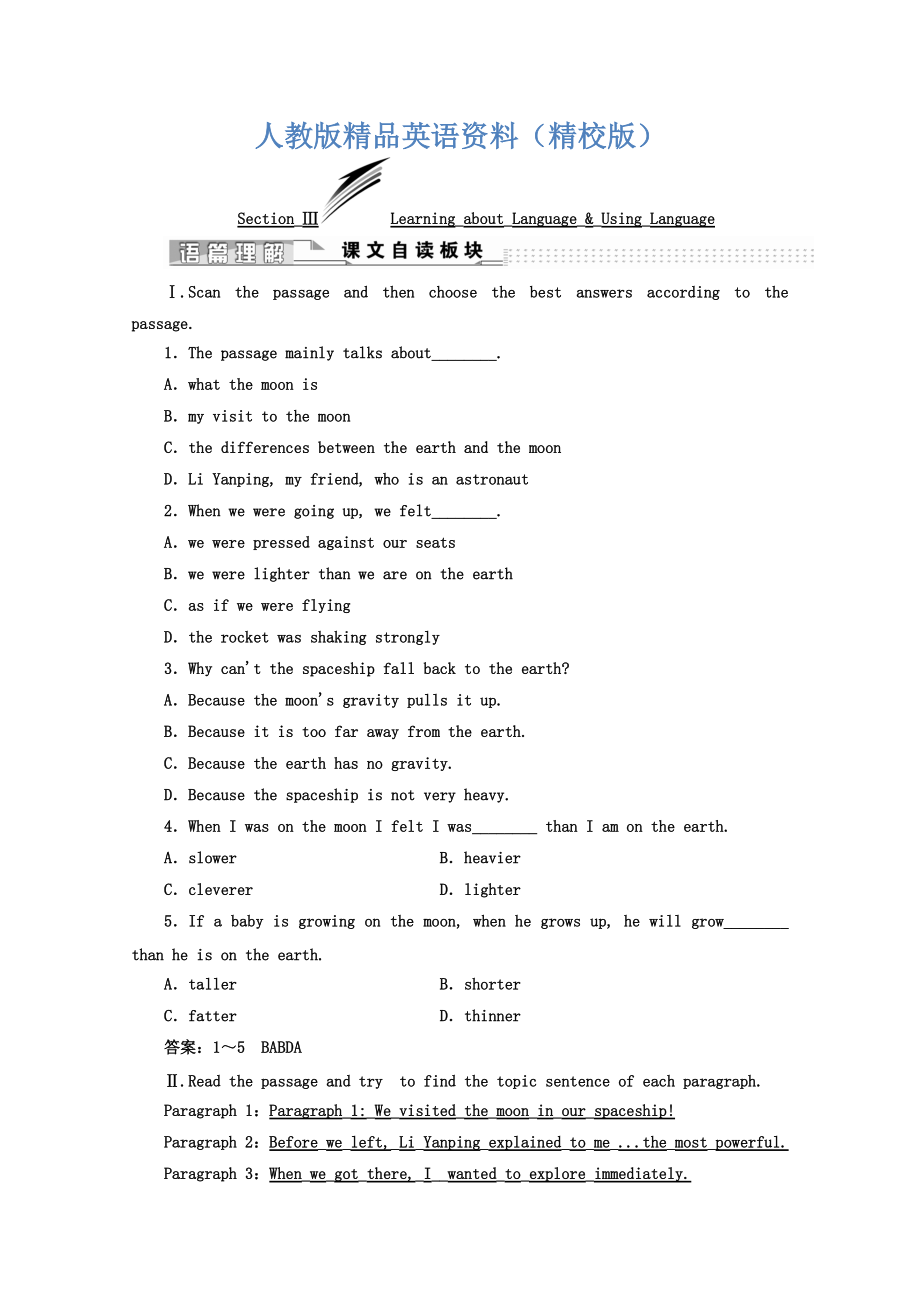 【精校版】高中英語人教版 必修3教師用書：Unit 4 SectionⅢ LearningaboutLanguageUsingLanguage Word版含答案_第1頁