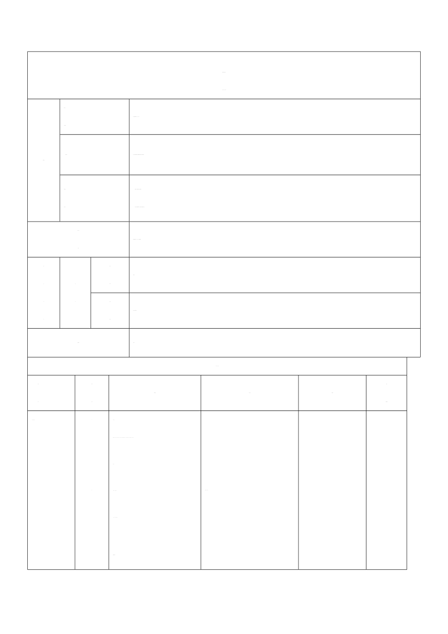 【冀教版】英語四年級上冊導學案Lesson 20_第1頁