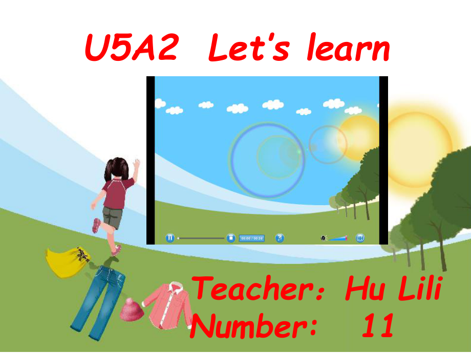 人教版小學(xué)英語四年級下冊第五單元A Let39;s learn課件_第1頁