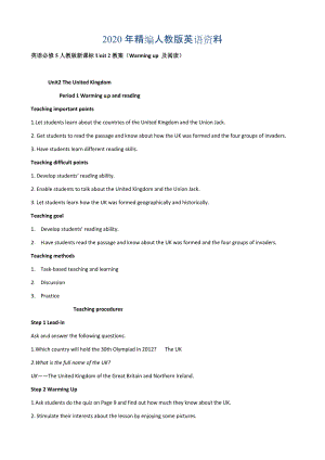 年高中英語(yǔ)人教版必修5 Unit 2教案Warming up 及閱讀