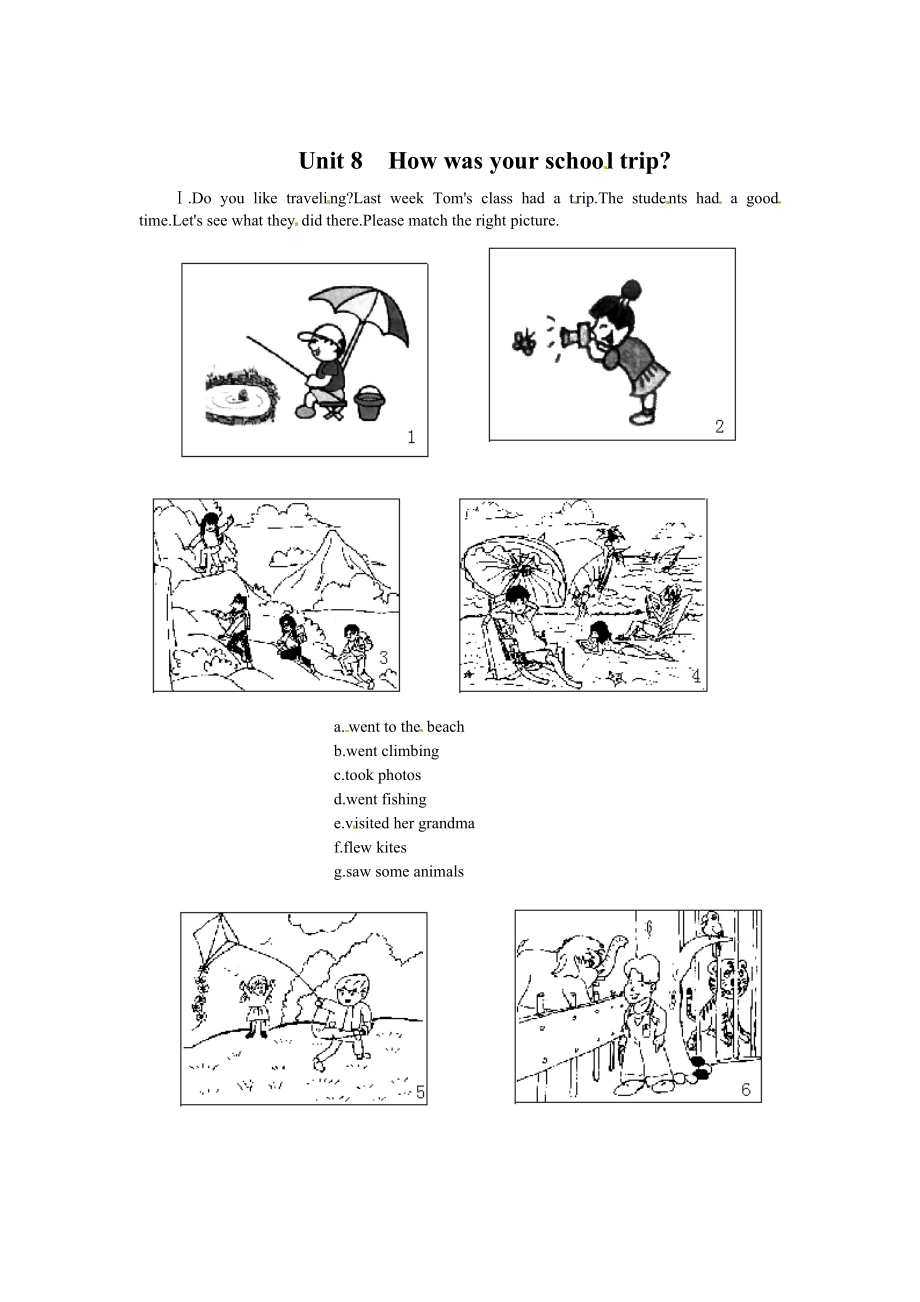 【人教版】七年級(jí)英語(yǔ)Unit 8How was your schoo l trip_第1頁(yè)