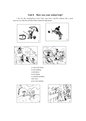 【人教版】七年級(jí)英語Unit 8How was your schoo l trip