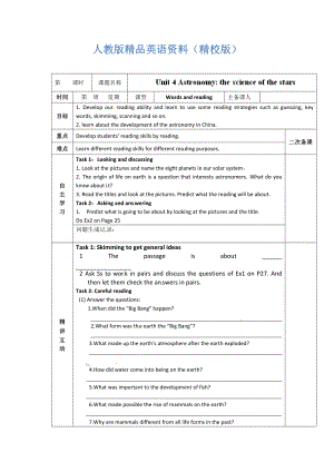 【精校版】人教版必修3導(dǎo)學(xué)案：unit 4 words and reading教師版