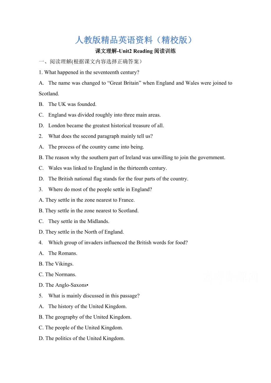 【精校版】人教版高中英語必修五 Unit2Reading閱讀訓(xùn)練 課文理解 Word版含答案_第1頁