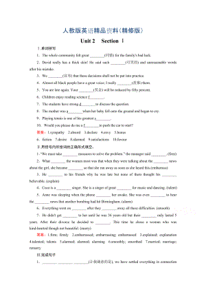 高中英語人教版選修7練習(xí) Unit 2 Section 1精修版