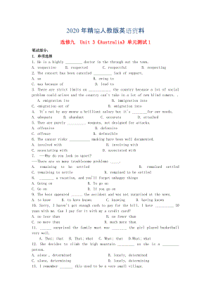 高中英語 Unit3 Australia單元測試1 人教版選修9