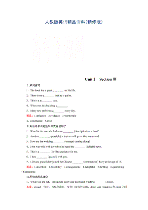 高二上學(xué)期英語必修5人教新課標(biāo) 課時練習(xí) Unit 2 Section 3精修版