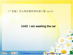 廣東版(開心)四下Unit 3 I’m wahing the carppt課件3