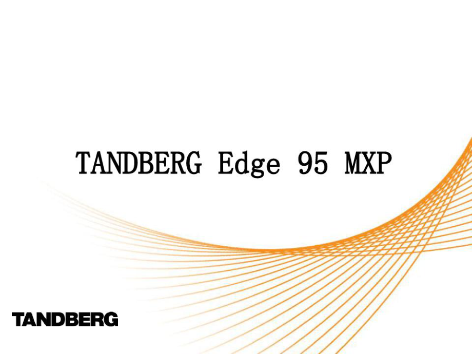 TandbergMXP视频会议安装使用_第1页