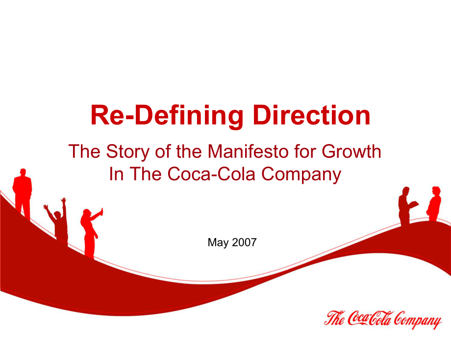 可口可乐公司会议模板之如何重新选择公司成长方向（七星级推荐）_第1页
