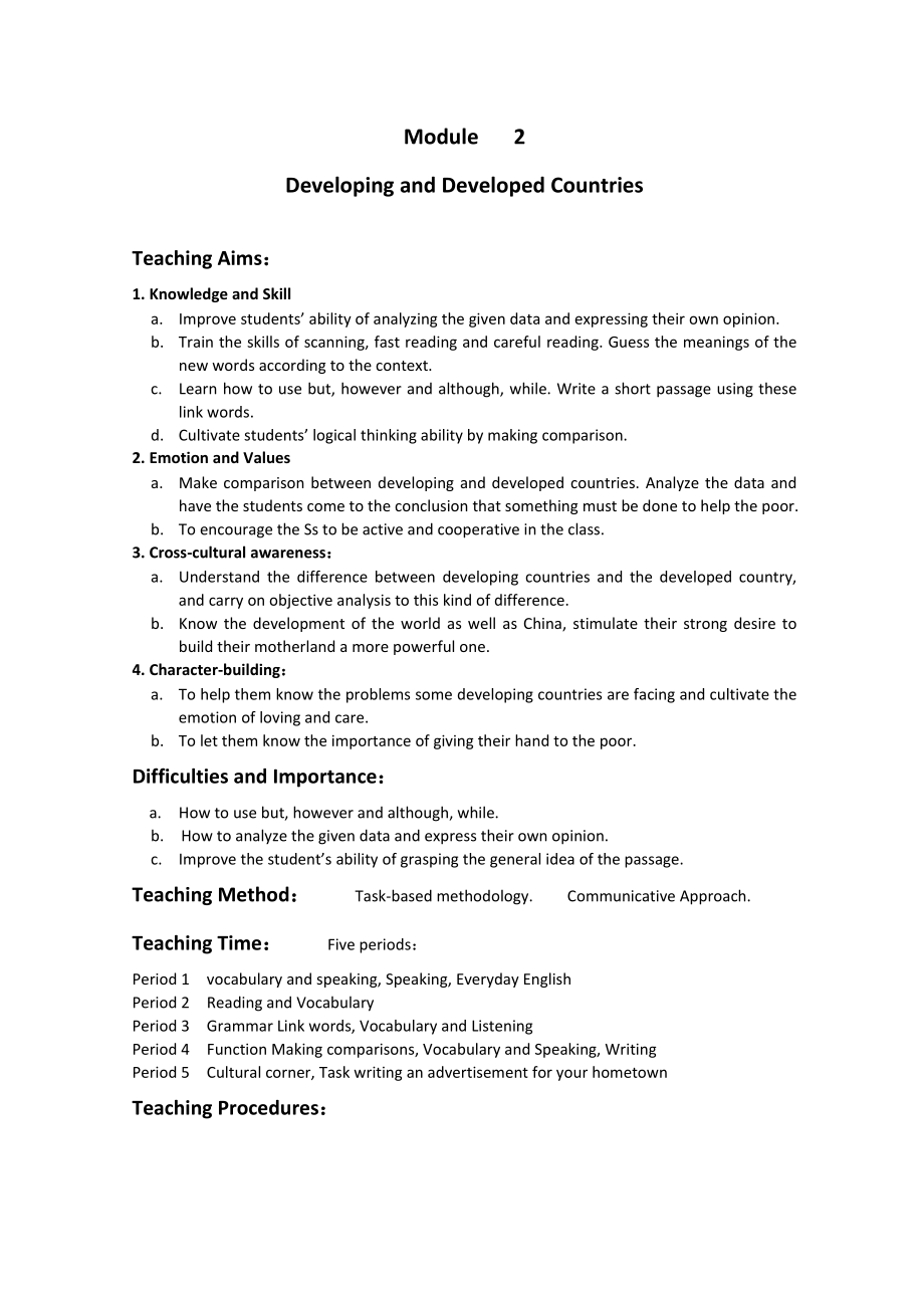 （外研版必修3）Module 2 Developing and Developed Countries Warming up 教案_第1頁