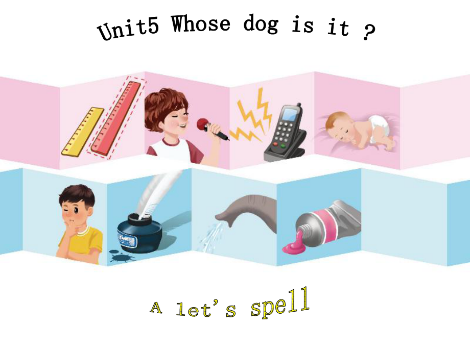 五年级下册英语课件-Unit5 Whose dog is it？A let’s spell∣人教版（PEP）（202X秋） (共20张PPT)_第1页