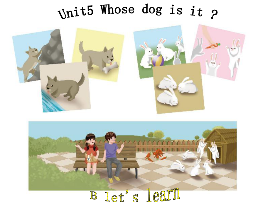 五年级下册英语课件-Unit5 Whose dog is it？B let’s learn∣人教版（PEP）（202X秋） (共18张PPT)_第1页