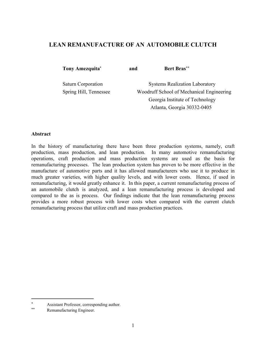 汽车专业 毕业论文 翻译 中英文Lean Remanufacture of an Automobile Clutch_第1页