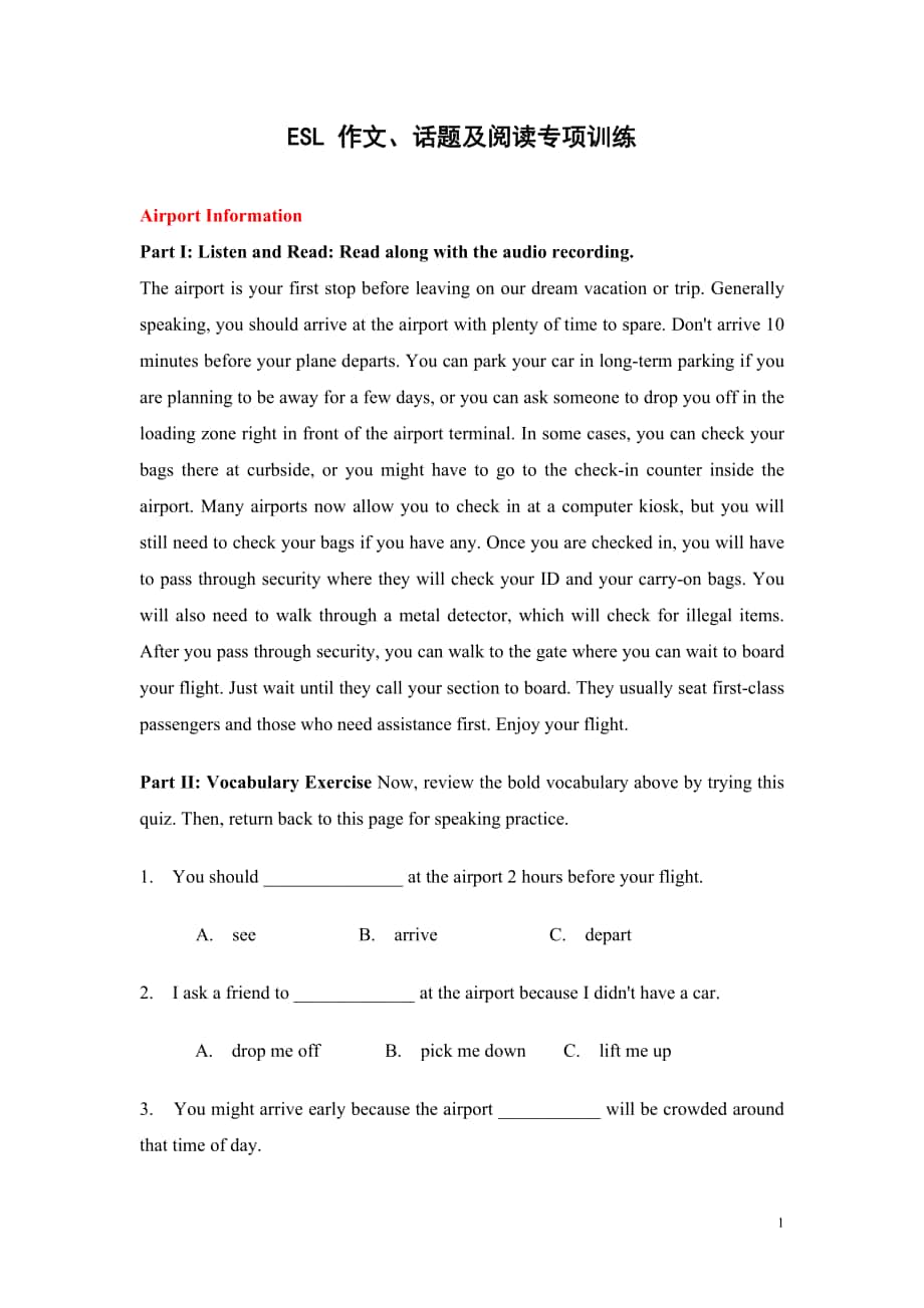 ESL 作文、话题及阅读专项训练_第1页