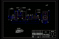 单拐曲轴零件的机械加工工艺规程设计（长度818）