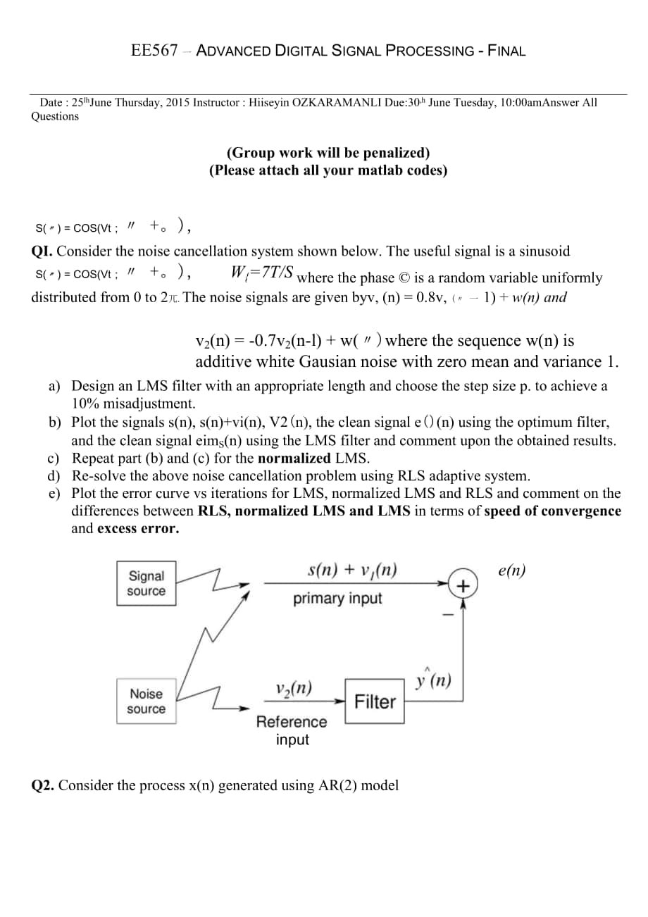 EE567–AdvancedDigitalSignalProcessingFinal.docx_第1页
