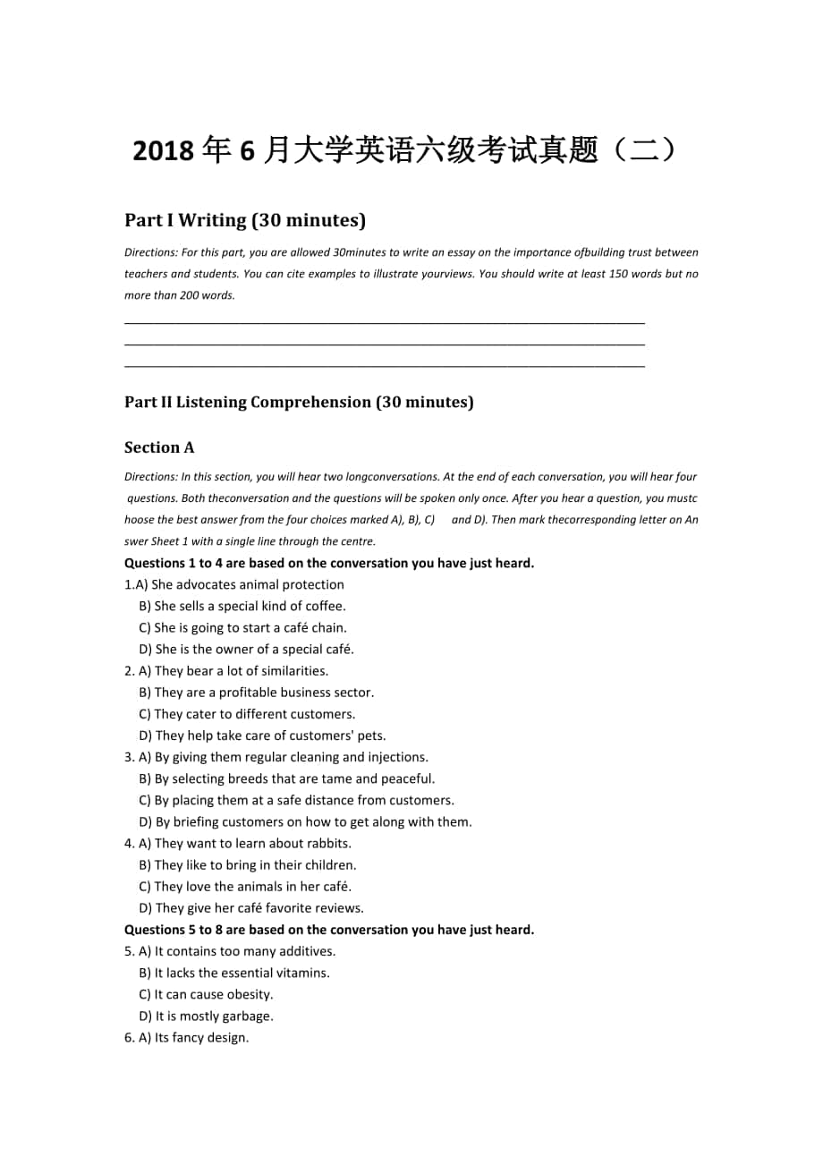 2018年六月大学英语六级考试CET-6真题卷二_第1页