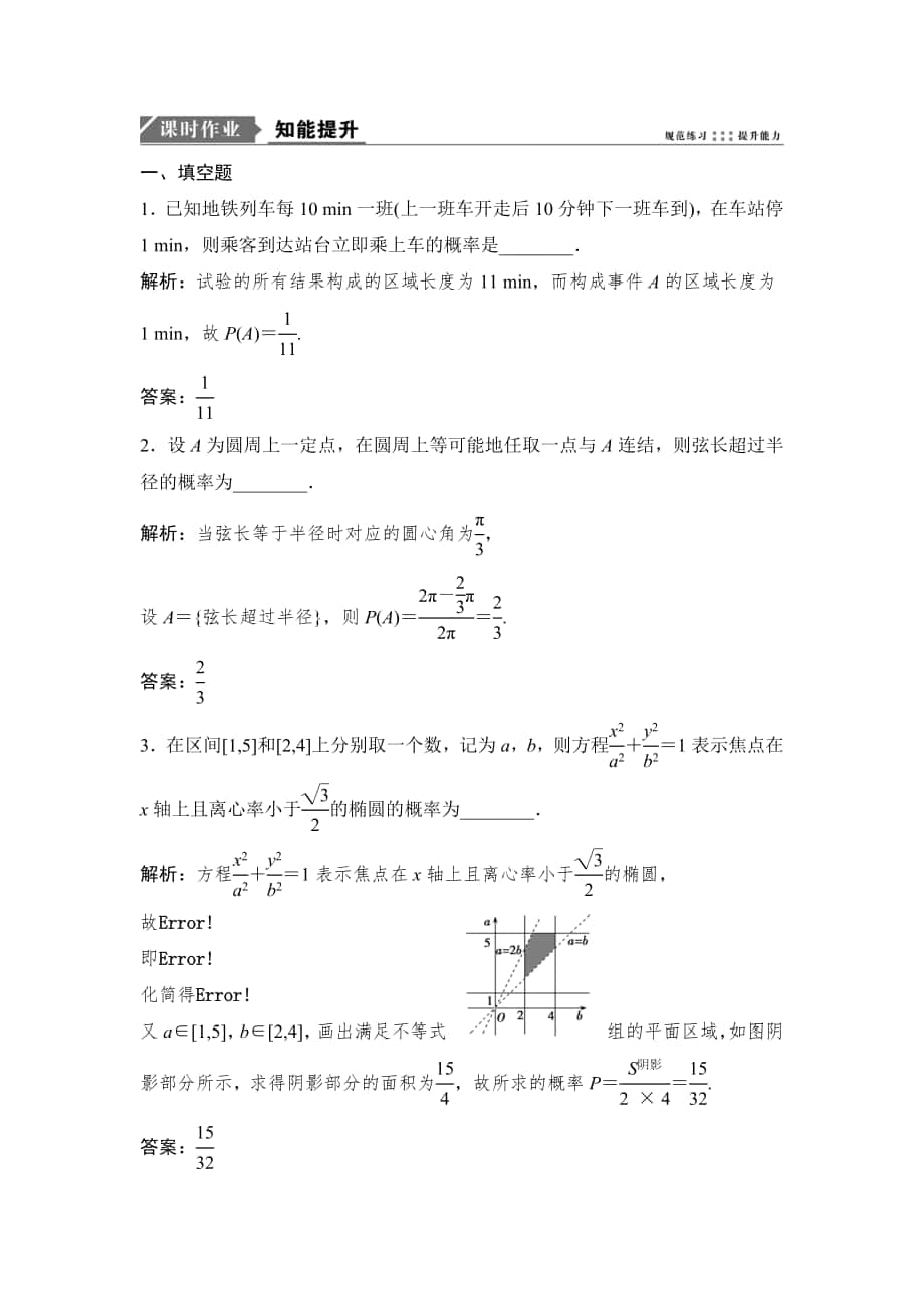 探究IDC概念股的发展前景与未来展望(idc研究)