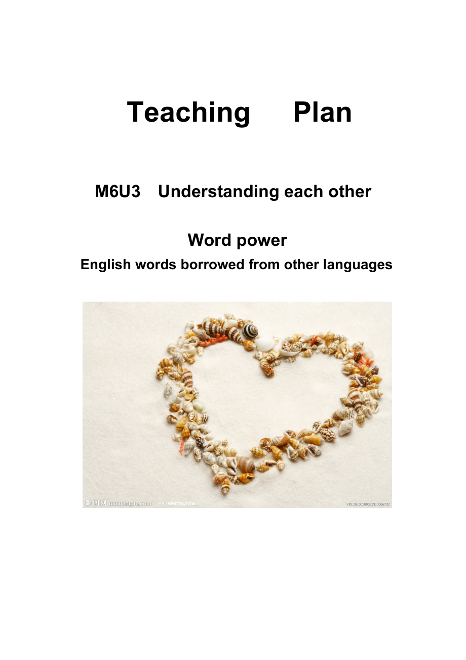 教学设计M6U3wordpower_第1页