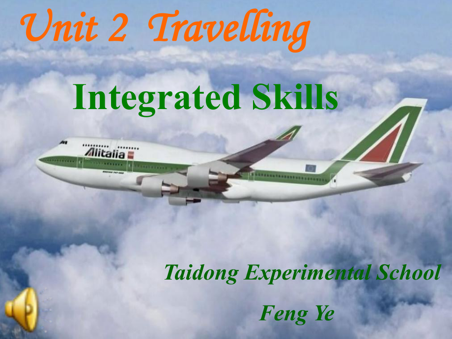 ((牛津版))[[初二英语课件]]八年级英语8B《Unit 2 Integrated skills》_第1页