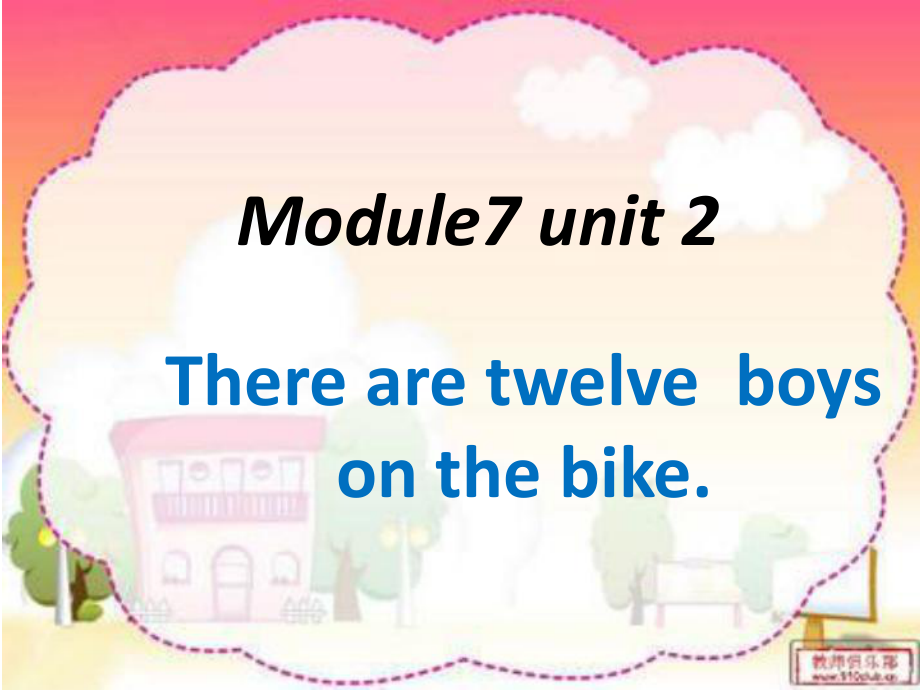 小学英语外研社Module7Unit2_第1页