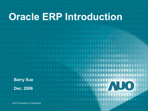 Oracle ERP Basic Introduction