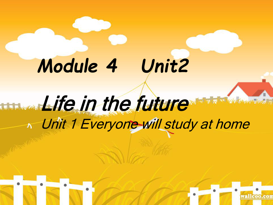 七年級英語下冊Module4 Unit2 Life In the Future課件外研版_第1頁