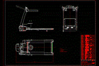 多功能跑步机机械结构设计（含8张CAD图纸）