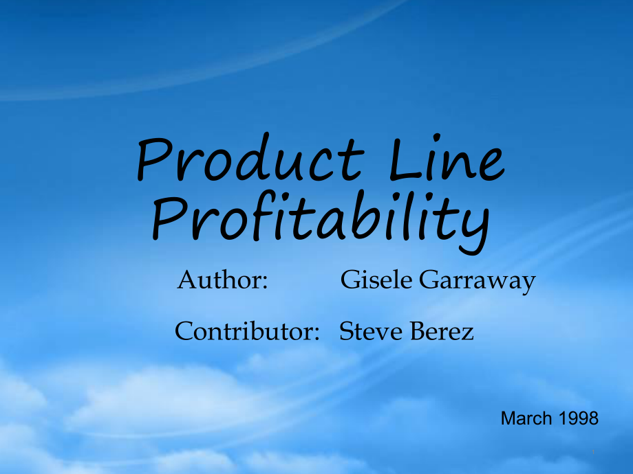 某咨询分析方法ProductLineProfitability_第1页