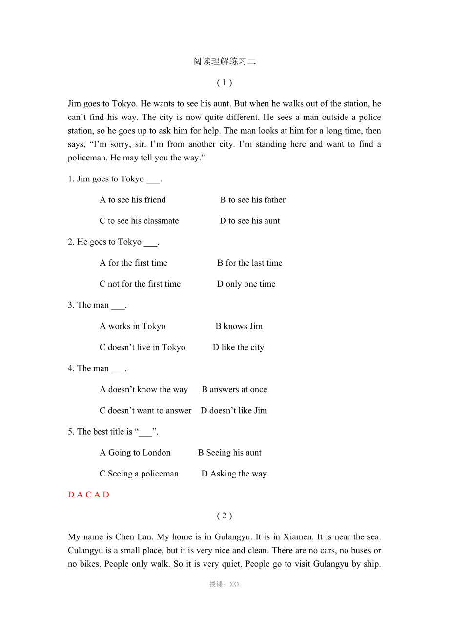 初一英语阅读理解练习20篇(附答案)_第1页