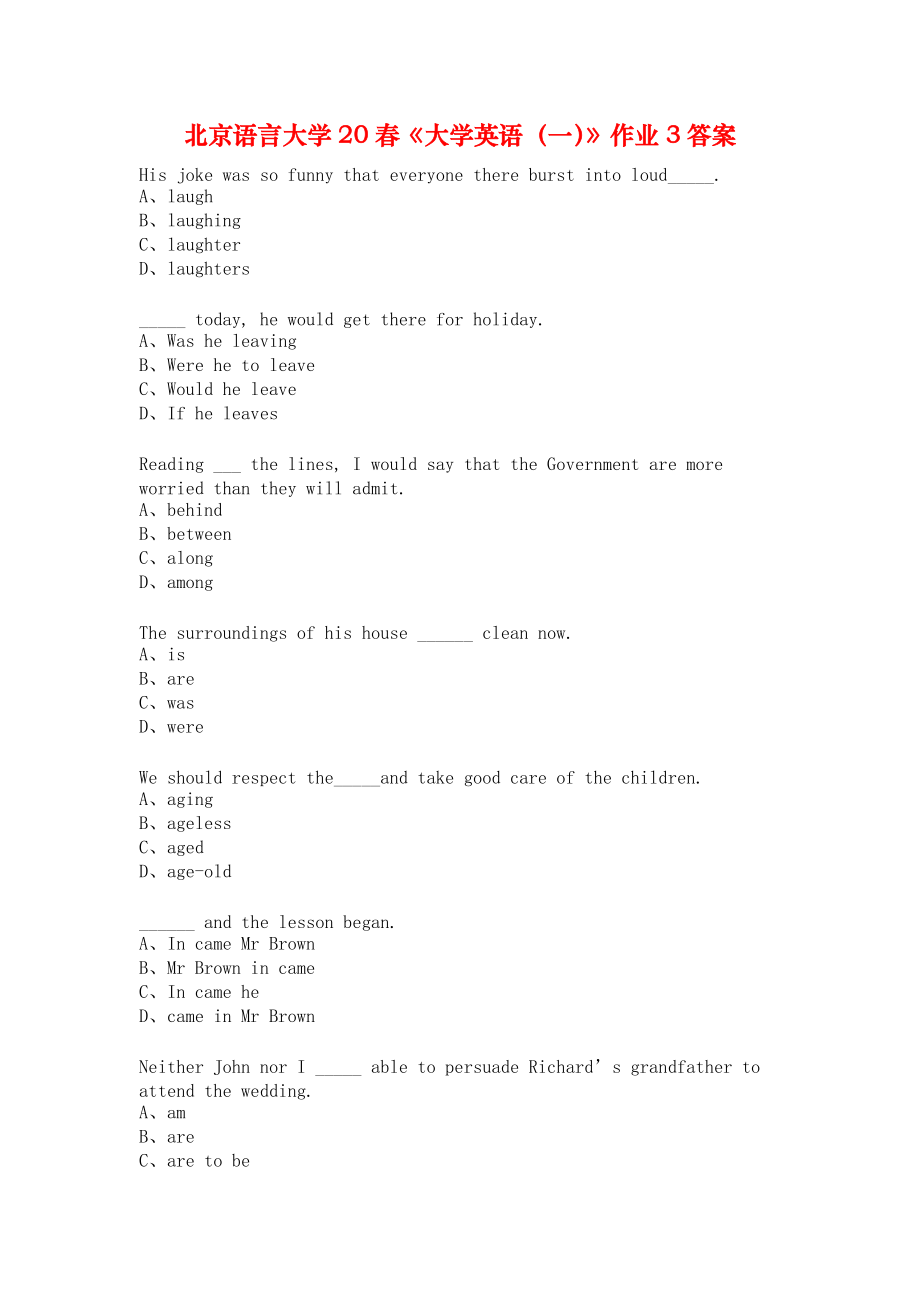 北京語(yǔ)言大學(xué)20春《大學(xué)英語(yǔ)（一）》作業(yè)3答案_第1頁(yè)